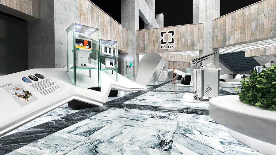 Фирменный стиль