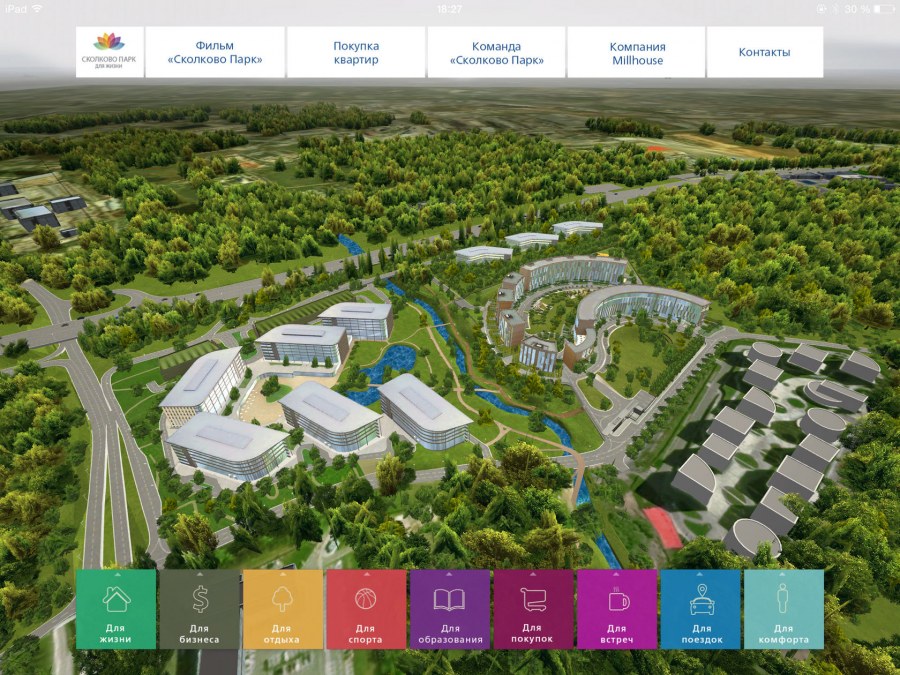 Абсолют недвижимость Переделкино Ближнее
