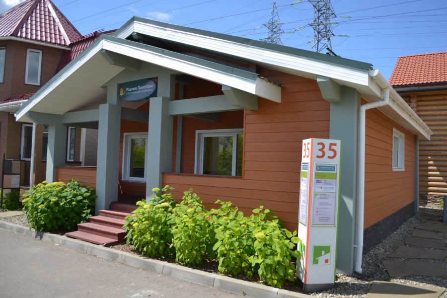 Владелец загородного дома