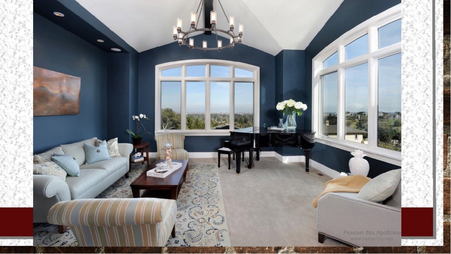Синий цвет в интерьере гостиной