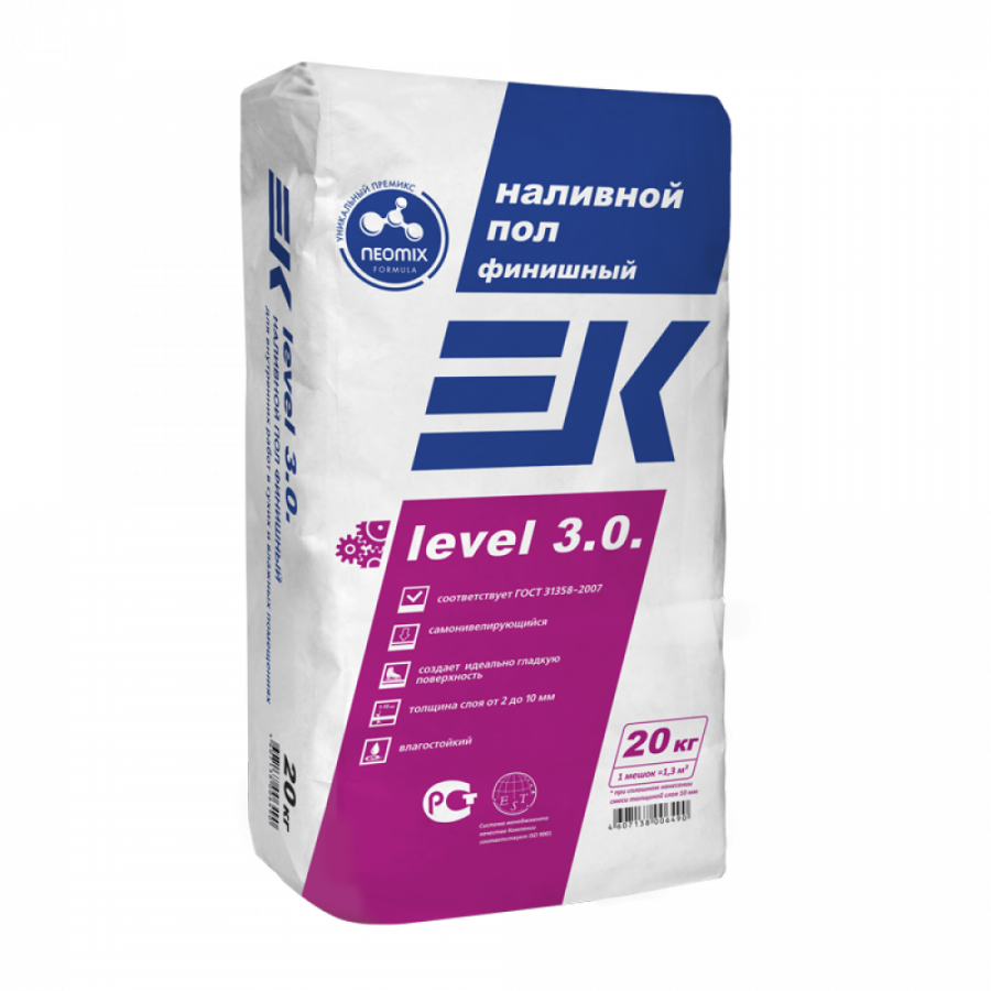 Наливной пол ЕК Level 3.0 финишный 20