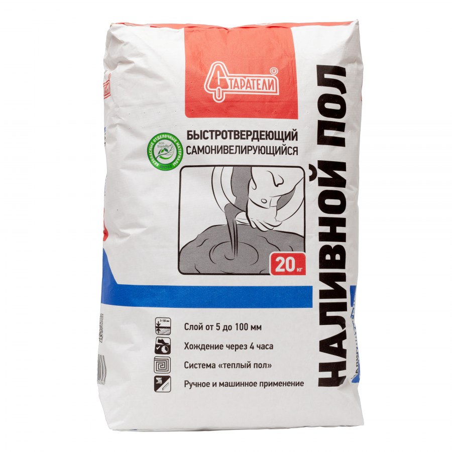 Старатели 25 кг быстротвердеющий самонивелирующийся