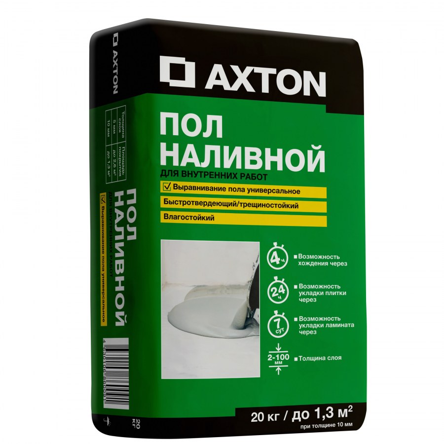 Наливной пол Axton 20