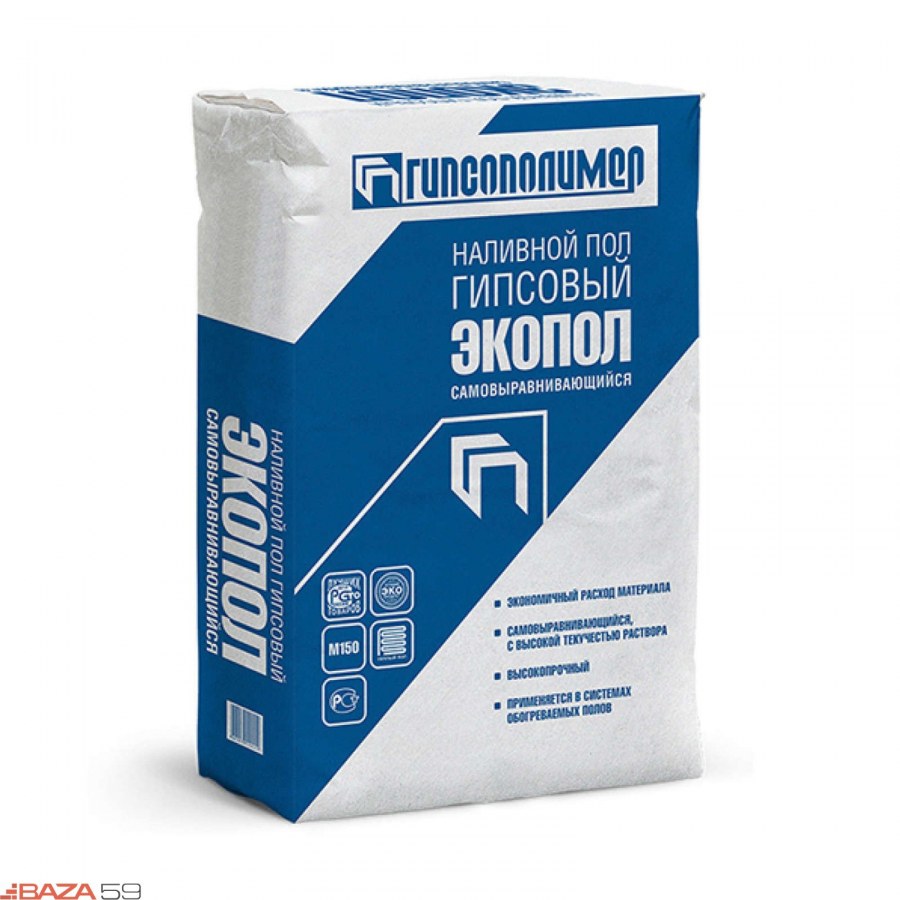 Пол наливной Гипсополимер ровнитель 30 кг