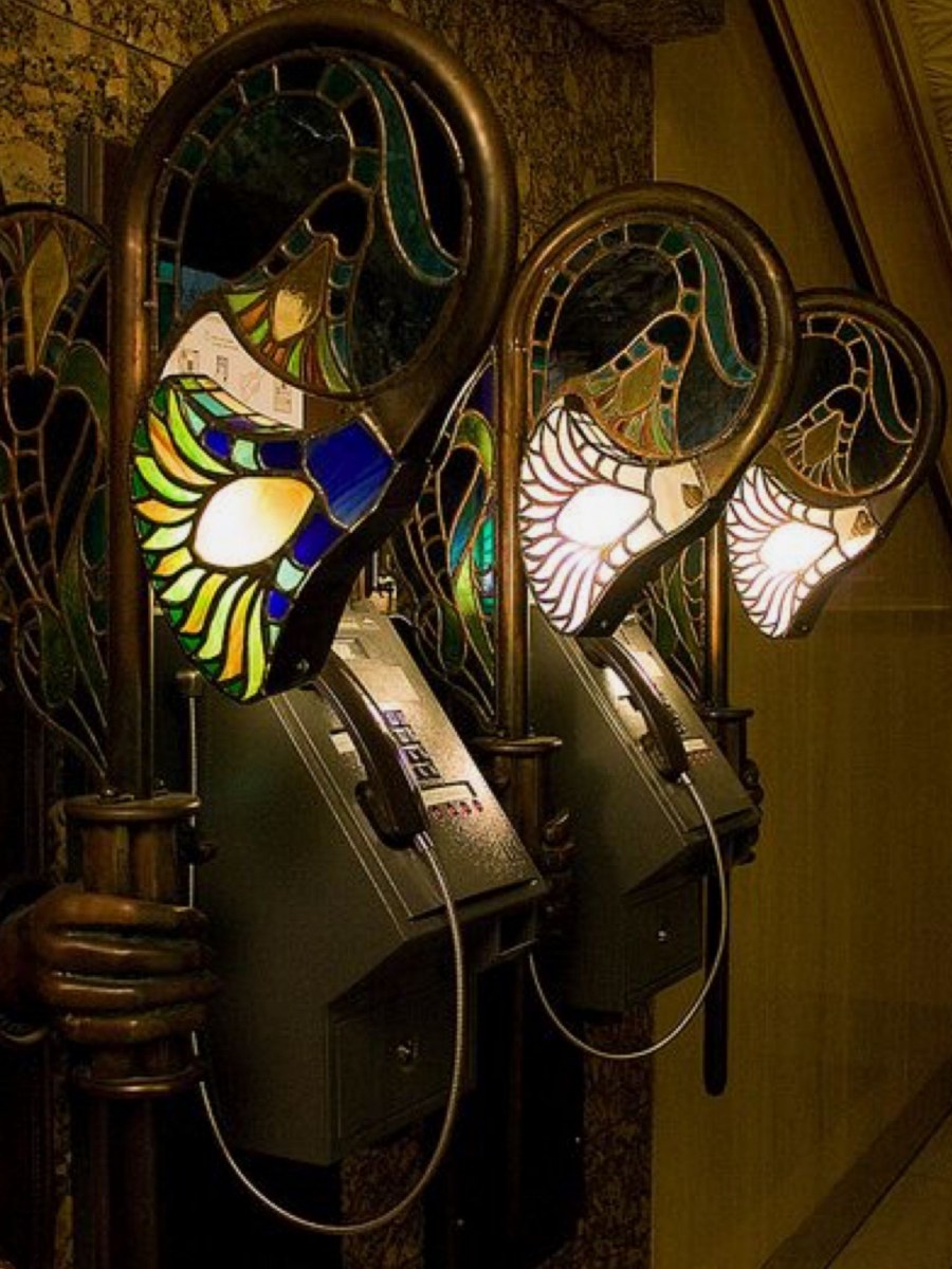 Ар деко нуво