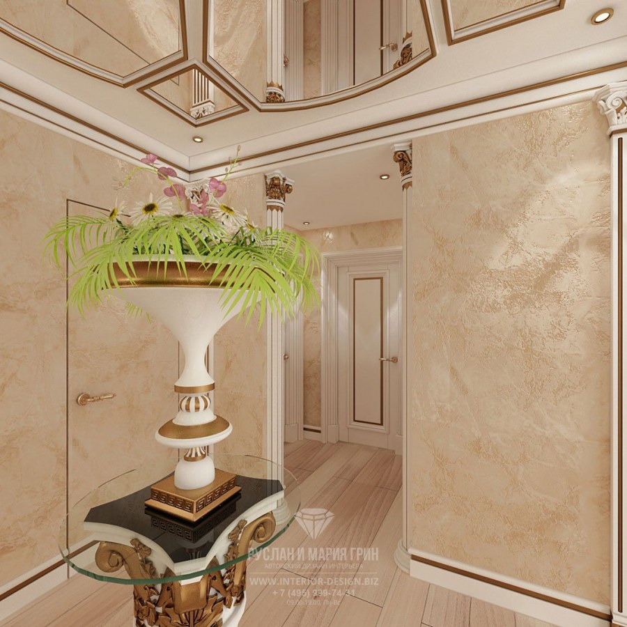 Руслан и Мария Грин