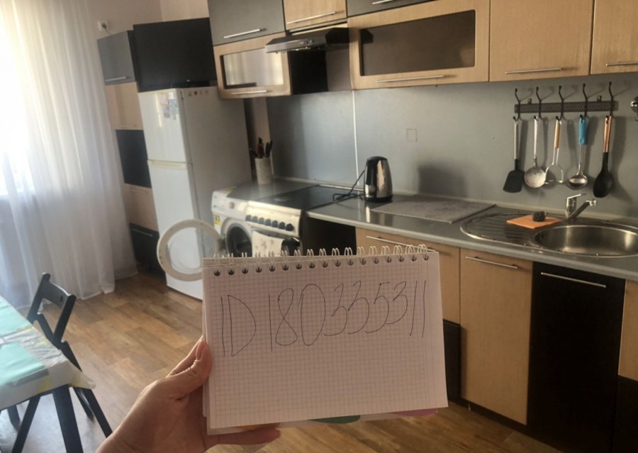 Снять квартиру в Московский 1 микрорайон