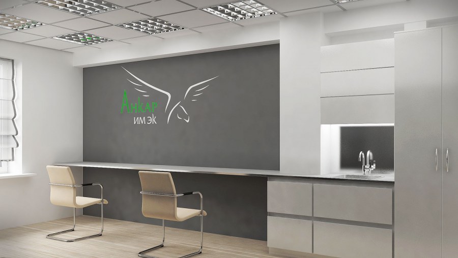 Дизайн сервис центра