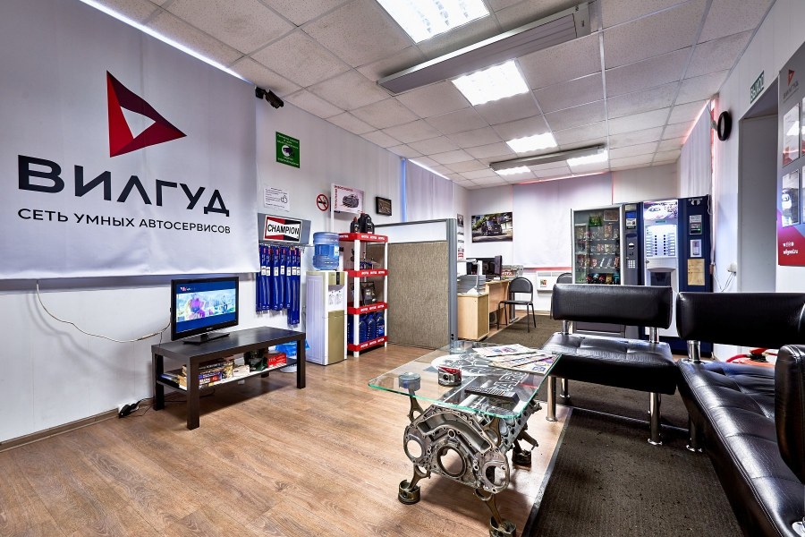 Сервисное проектирование