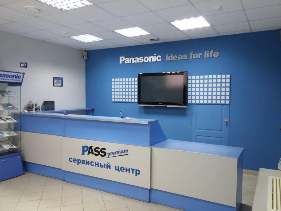 Бородинская 123 Краснодар