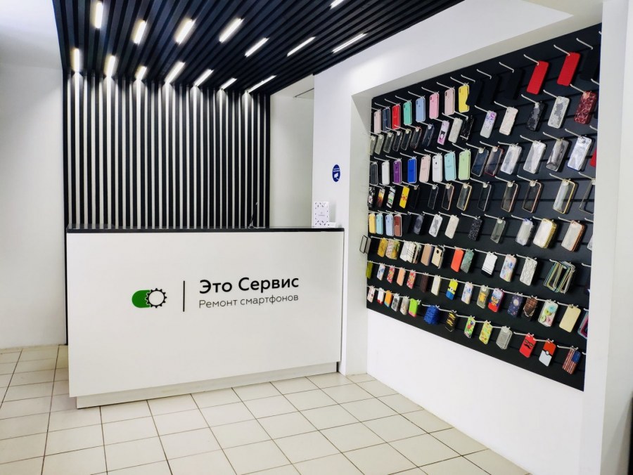 Аналитика Webim