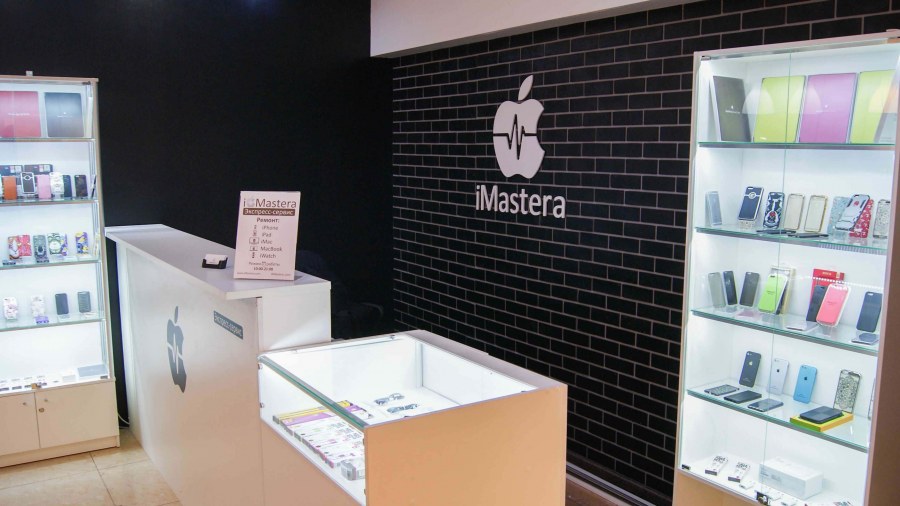 Fit service Екатеринбург Малышева 143