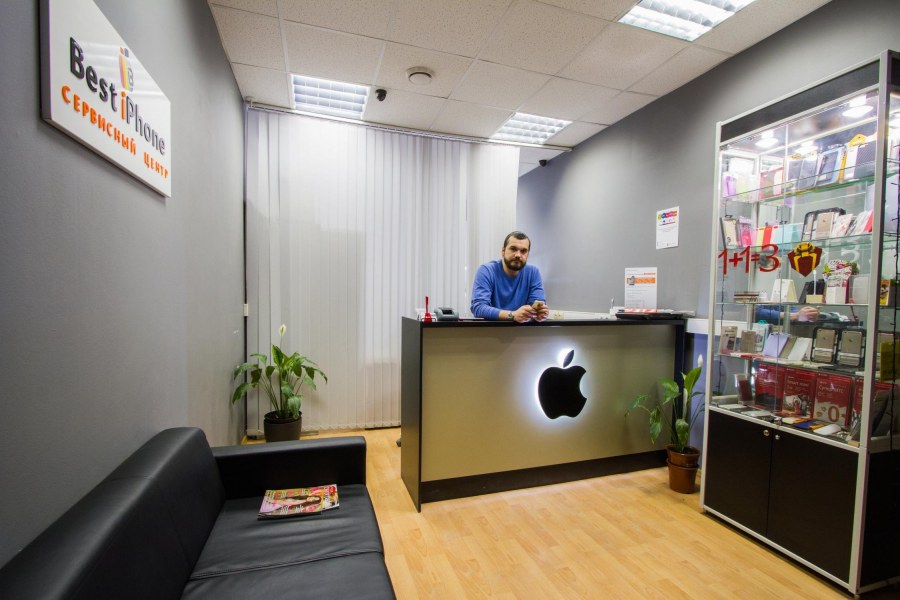 Брендирование офиса