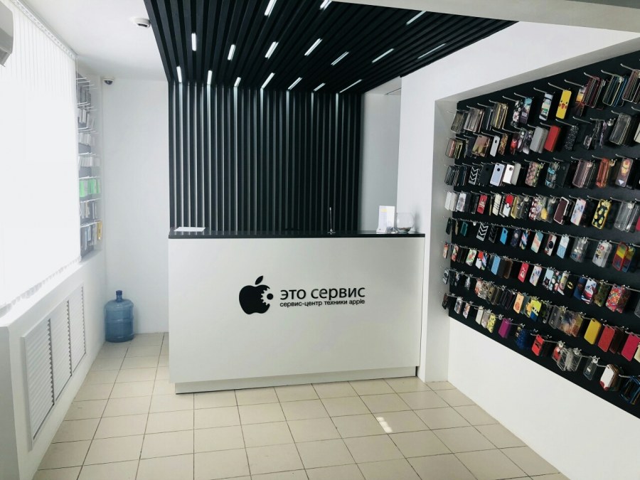 Интерьер сервисного центра