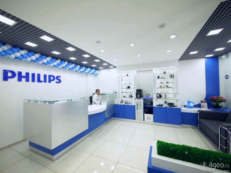 Сервисный центр приемка