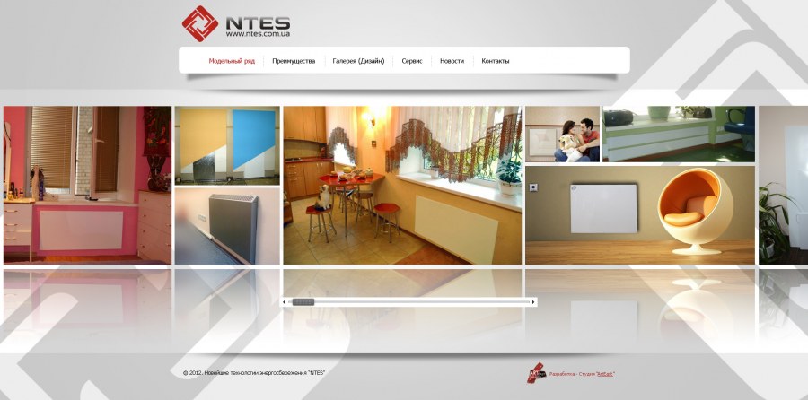 +79214428744 Юлия дизайн