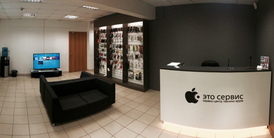 Представительство фит сервиса