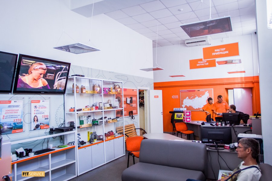 Стойка ресепшн