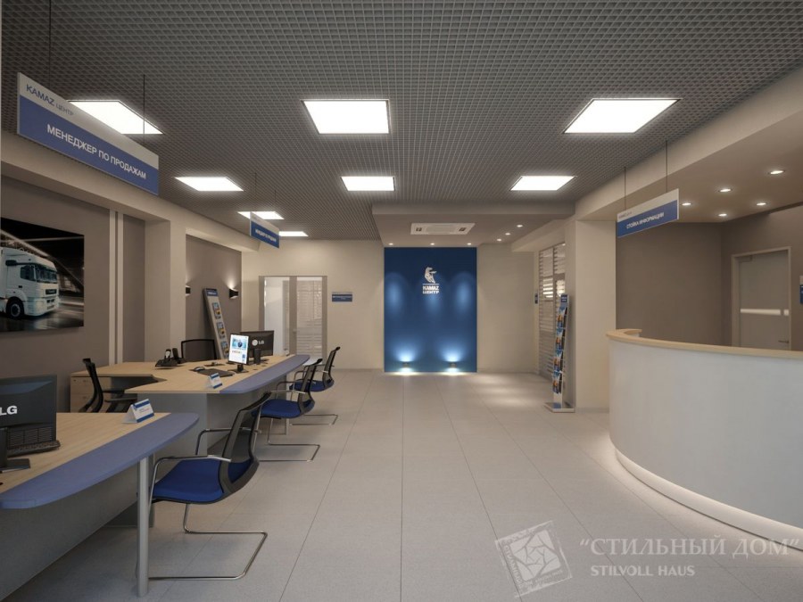 Самсунг Плаза сервисный центр Кемерово