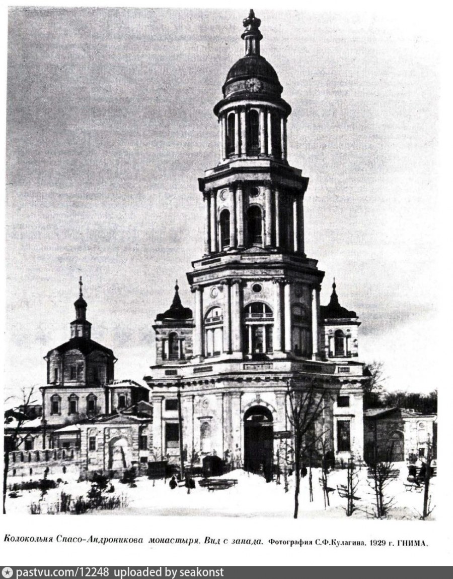 Расположение колоколов на звоннице