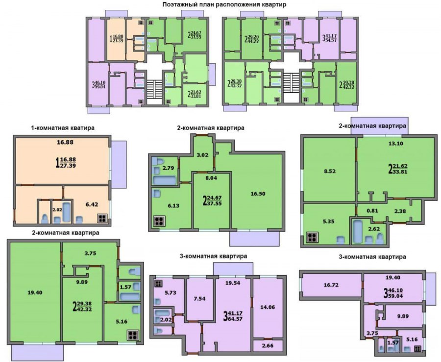 Планировка двухкомнатной квартиры II-29