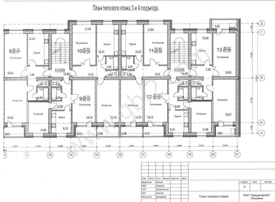 План типового этажа
