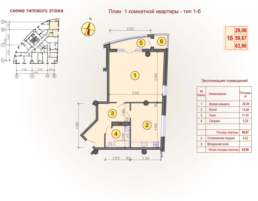 Типовая планировка 1 комнатной квартиры