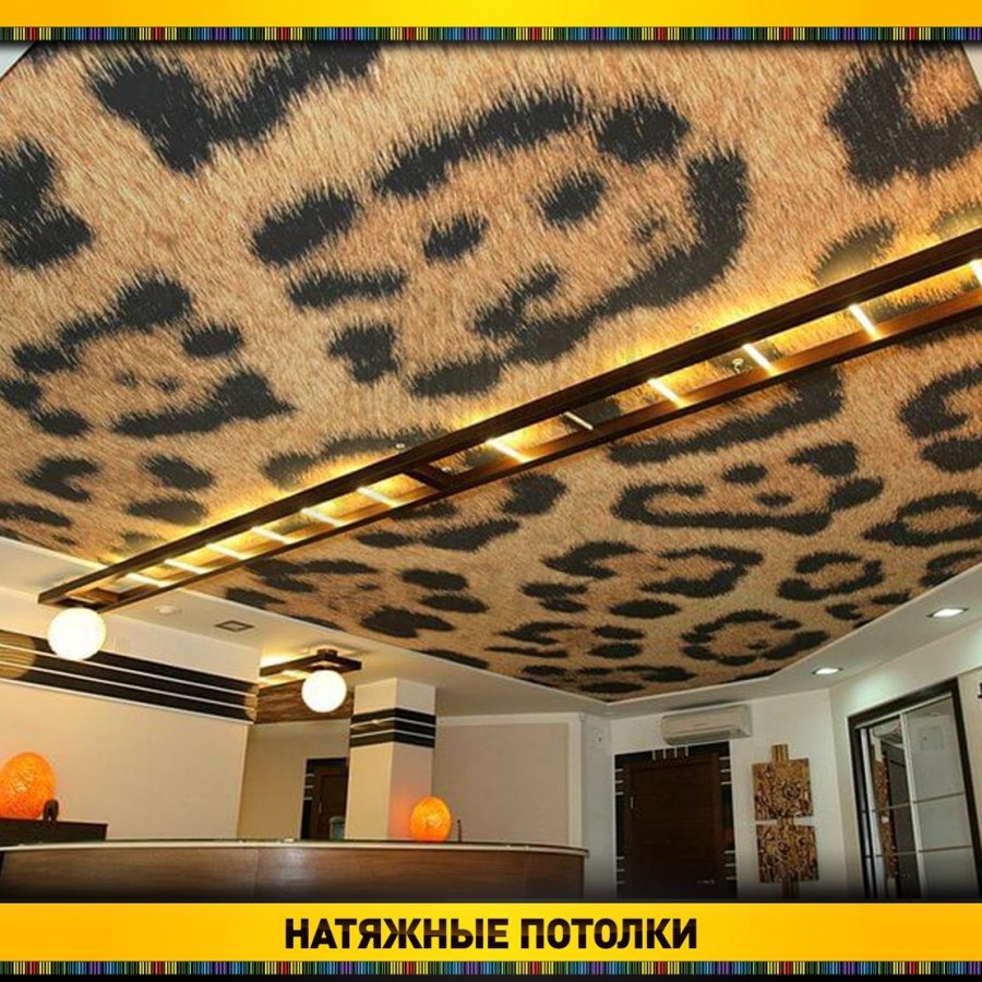 Теневой натяжной потолок