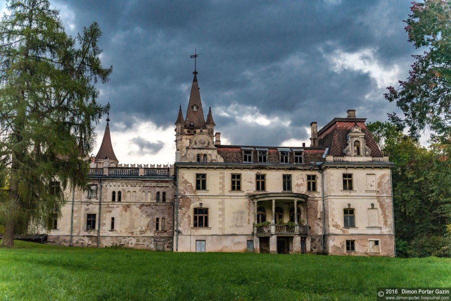 Замок Штомерзее