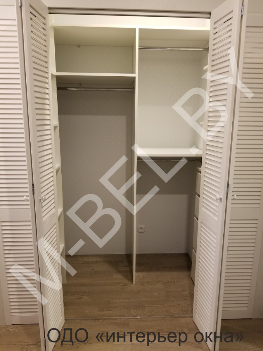 Ширмы перегородки