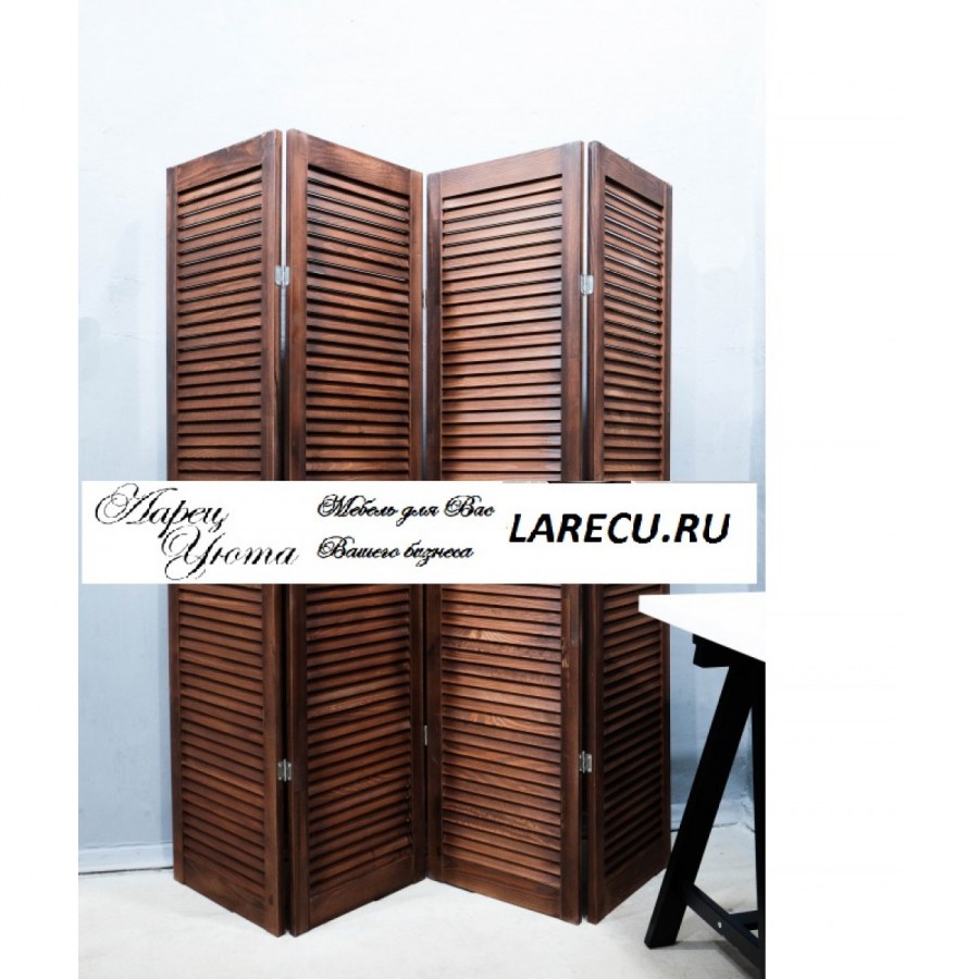 Кабина примерочная ЛДСП 1000х1000х2000