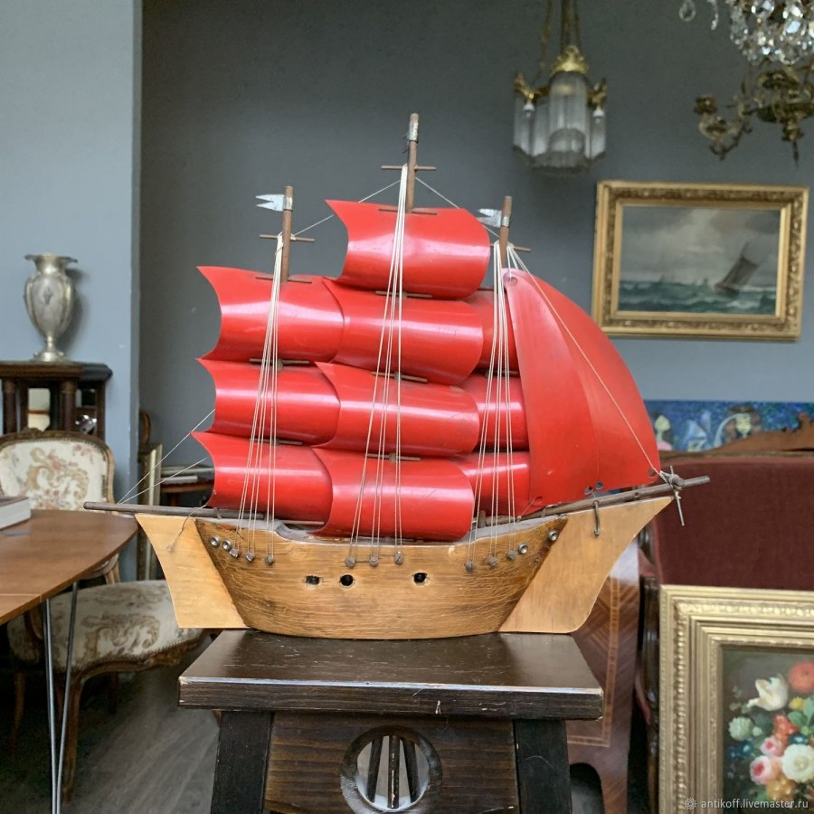Алые паруса интерьер