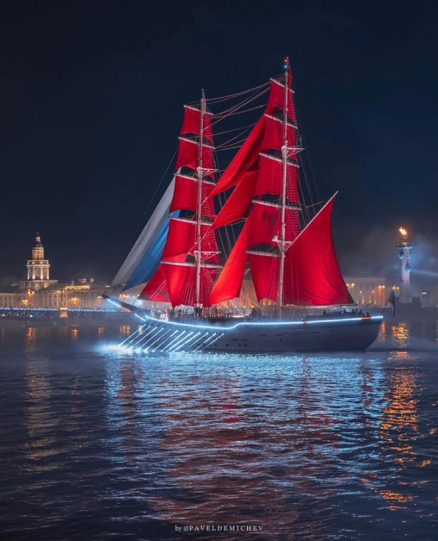 Алые паруса Новосибирск