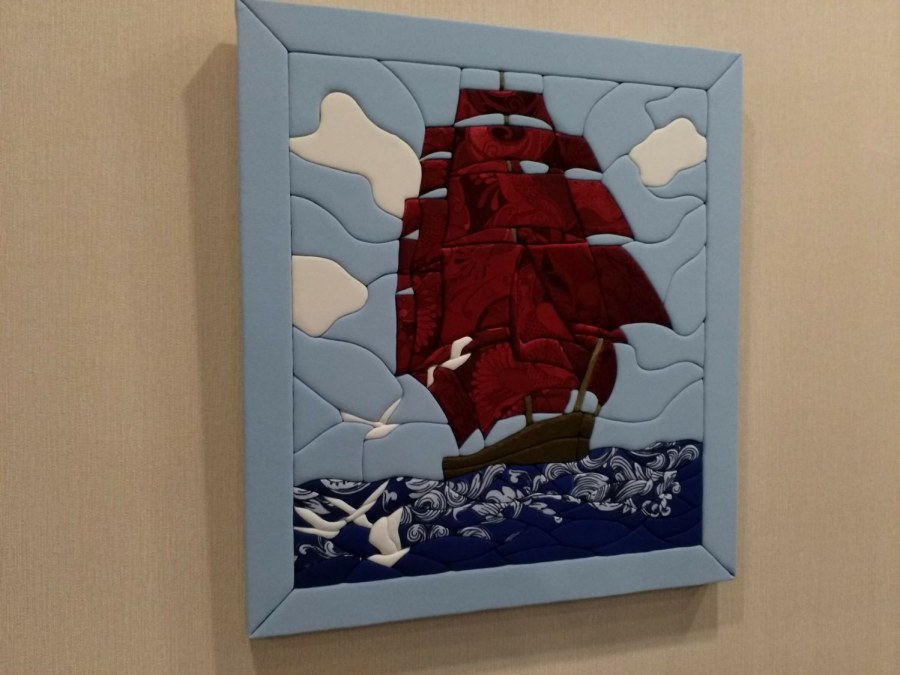 Алые паруса 2016