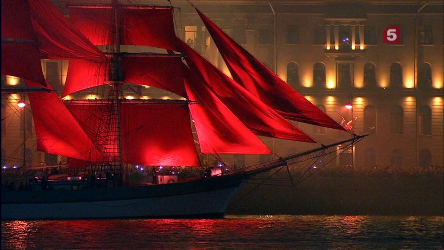 Хостел Алые паруса Санкт-Петербург