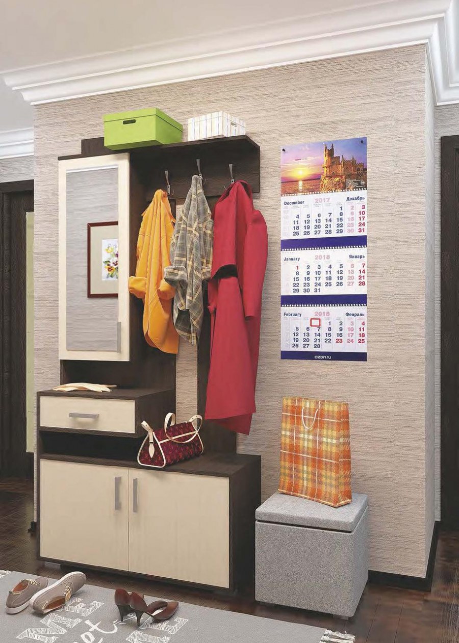 Прихожая пр-10