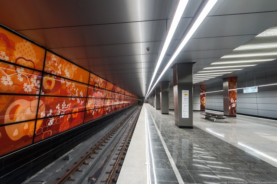 Мичуринский проспект станция метро