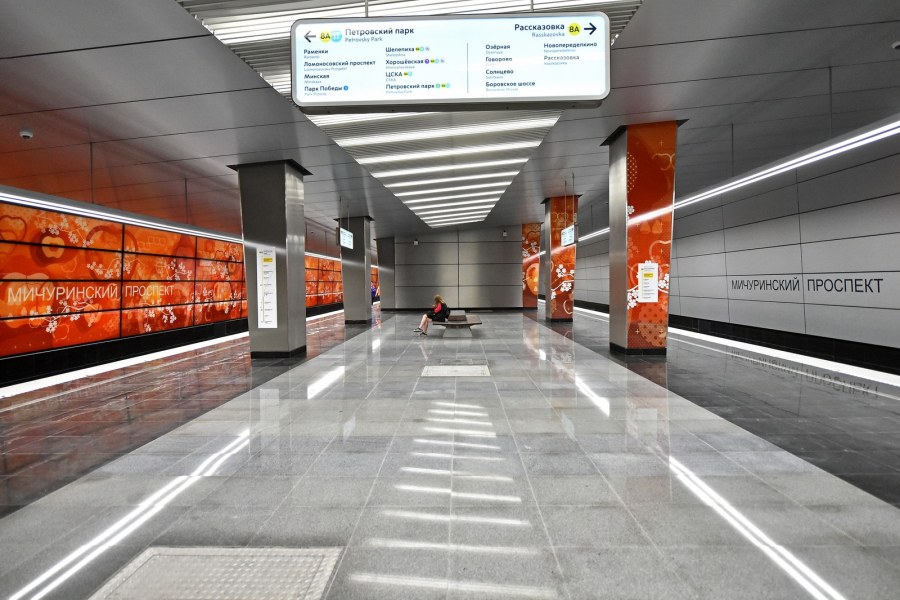 Соседи Мичуринский проспект ресторан