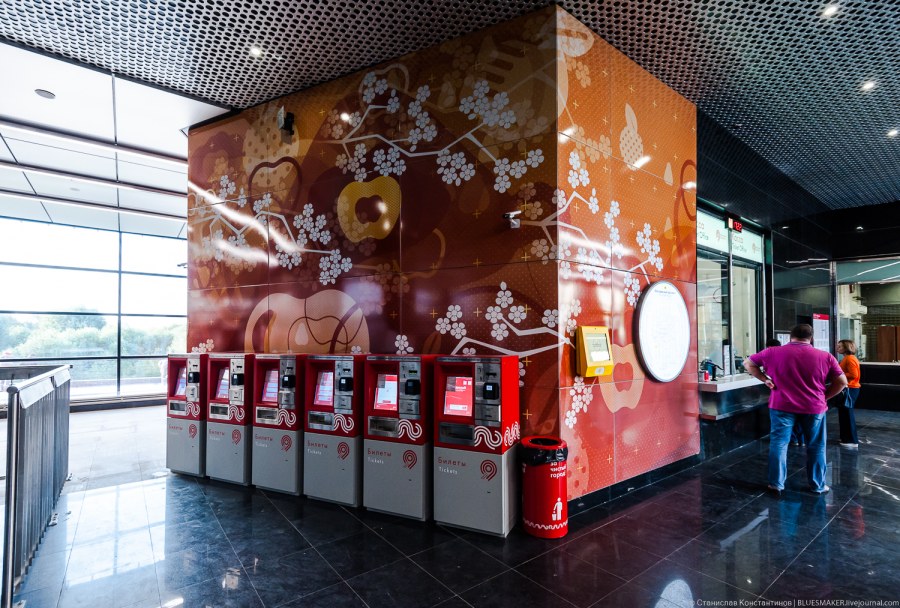 Азия Бьюти спа Мичуринский