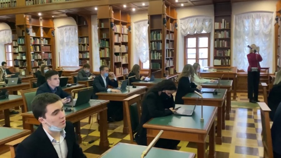 Монетки в ленте