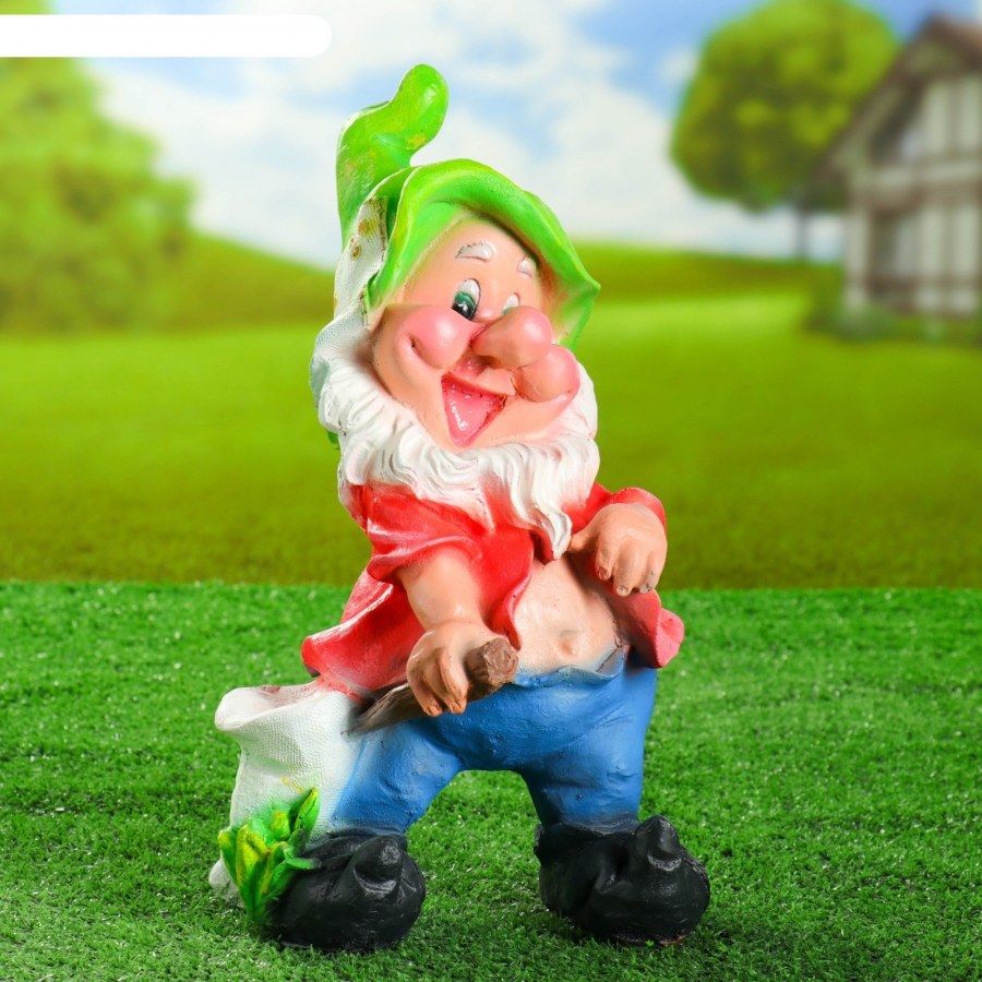 Садовая фигура "Гном земляника"