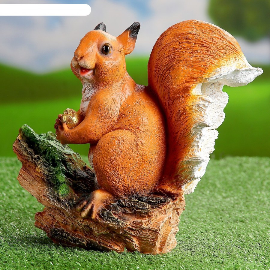 Фигура Садовая Белочка