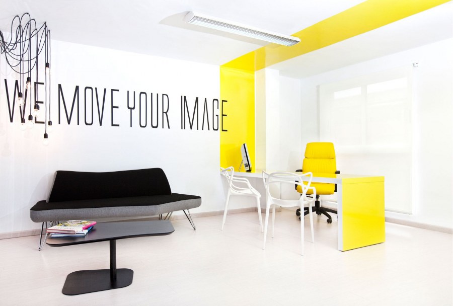 Современный офис