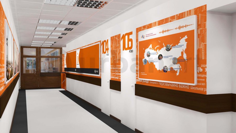 Современные информационные стенды