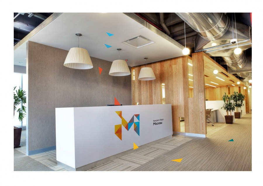 Ресепшн в скандинавском стиле