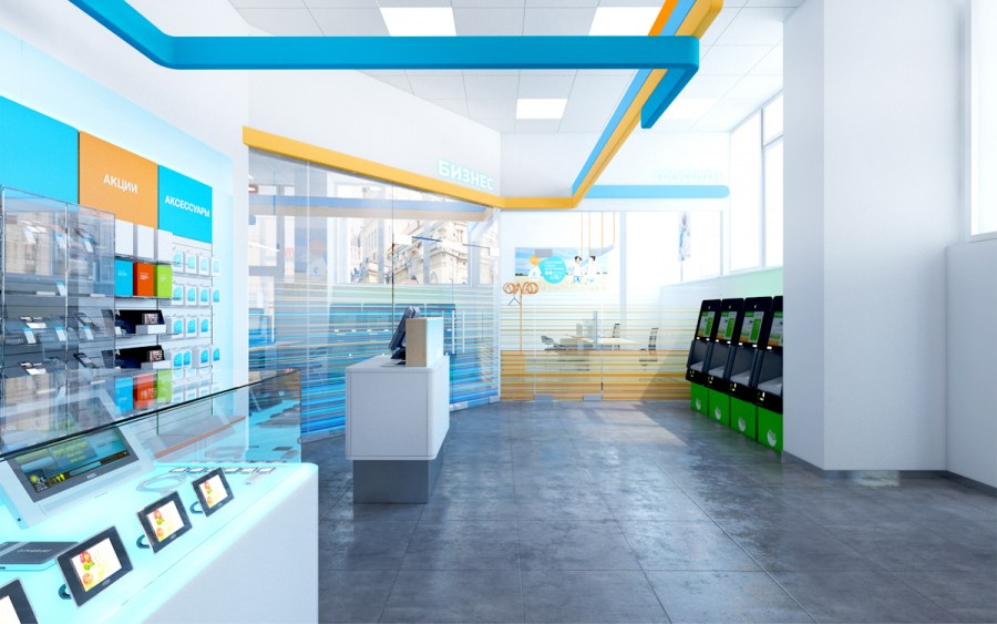 Ростелеком офис