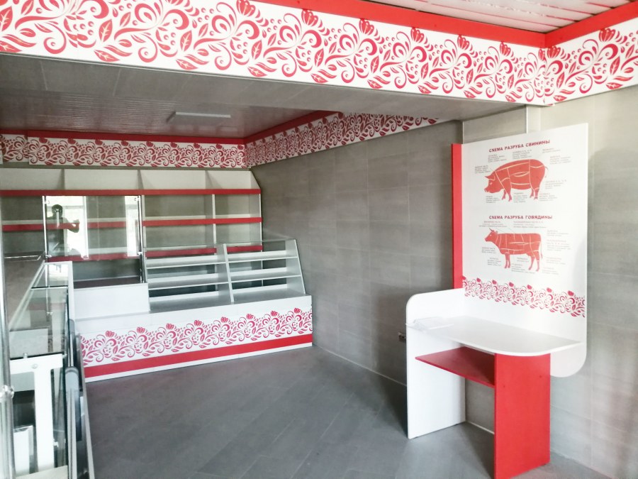 Фирменный магазин керамика