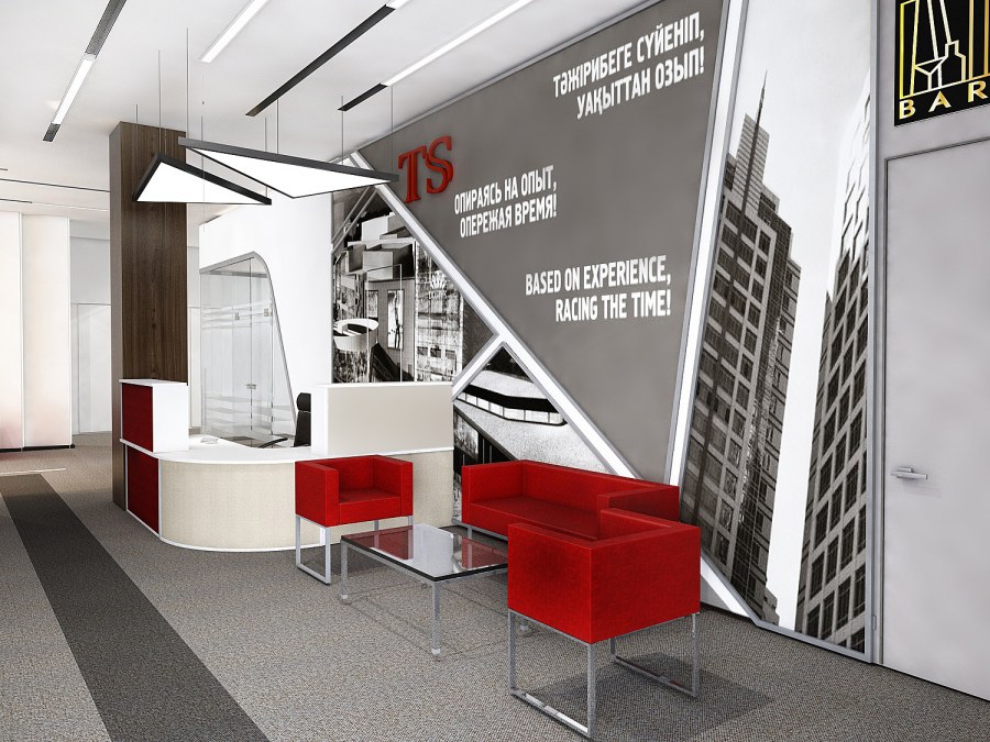 Офис строительной фирмы