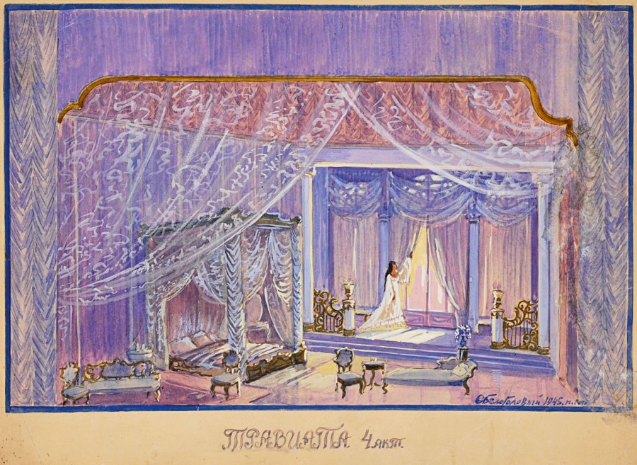 Декорации Евгений Онегин