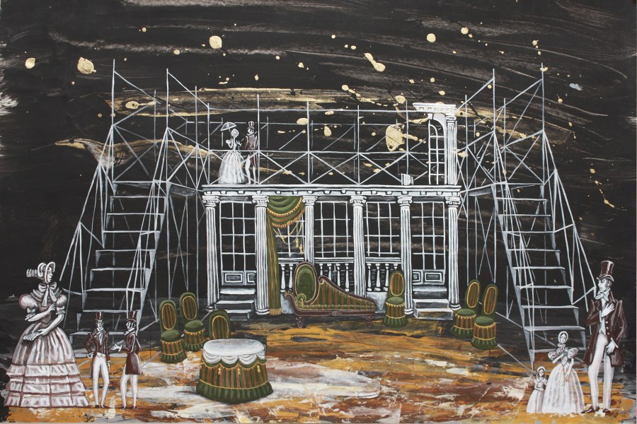 Сценография Давид Лидер